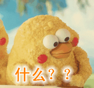废话不多说