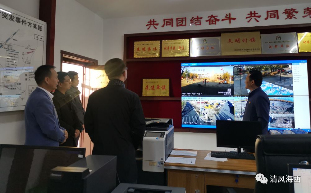 省纪委监委宣传部部长弓晓忠来海西调研