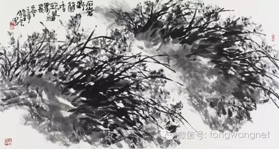 王通：水墨艺术大师冯钟云，教你中国书画的三重境界