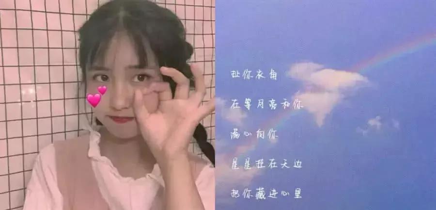 原创ins·高冷·网名火了:别妄想喜欢我,我是你追不起的仙女