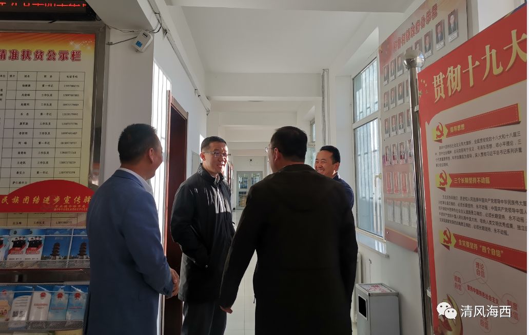 省纪委监委宣传部部长弓晓忠来海西调研