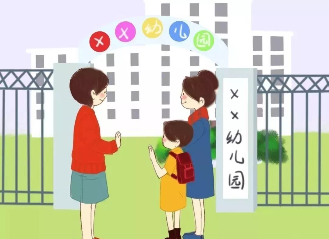 如何才能变得不懒惰 6a50455e288b4473b250aeaa2e5a5260.jpeg