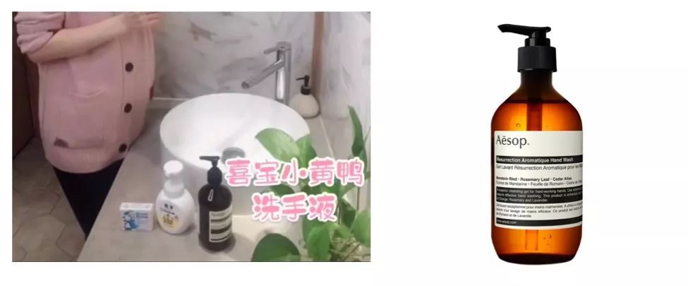 「新氧美容微整形APP」原创老公出轨变单身妈妈的董璇，靠孩子走秀又获一波美颜暴击！