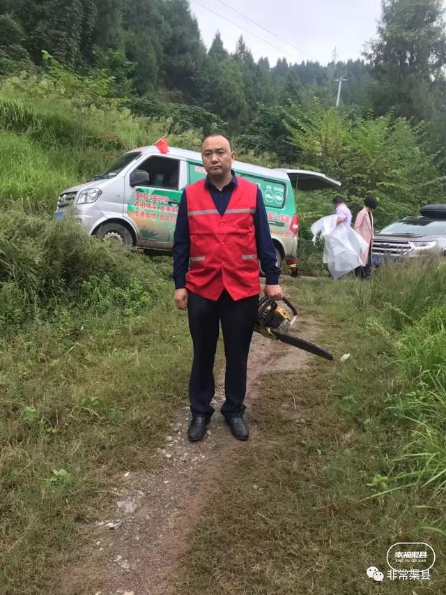 渠县这群人吃了"豹子胆",漫山遍野地捅马蜂窝
