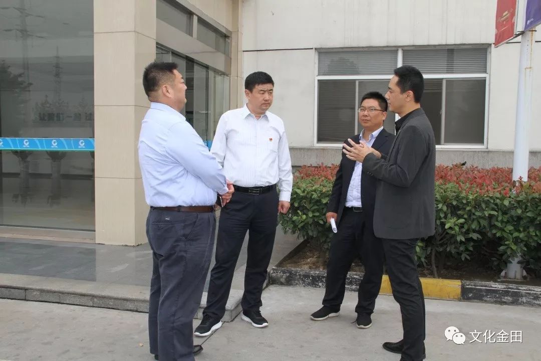 宿迁市科技局王峰局长一行到宿迁金田塑业调研