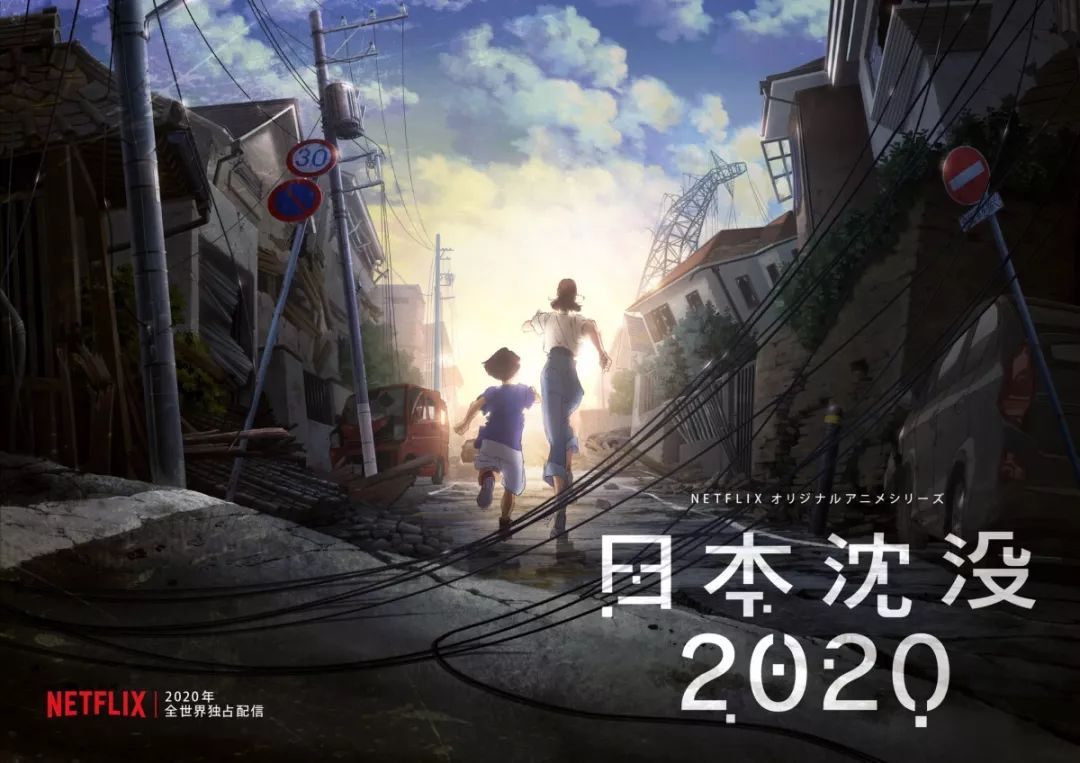 網視一覽 白蛇緣起 11月北美上映 歐盟法院允許諾基亞和西門子和參與Google反壟斷案圖片 112772 1080x763