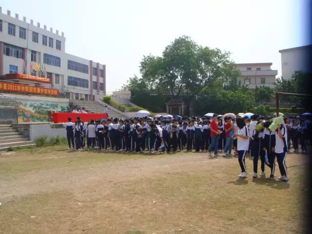 64五华河东中学
