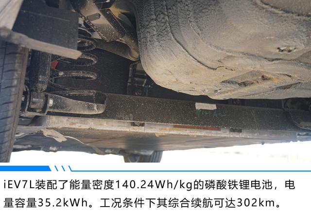 为什么叫三元锂 78c98790e039402781964fe6633afa74.jpeg