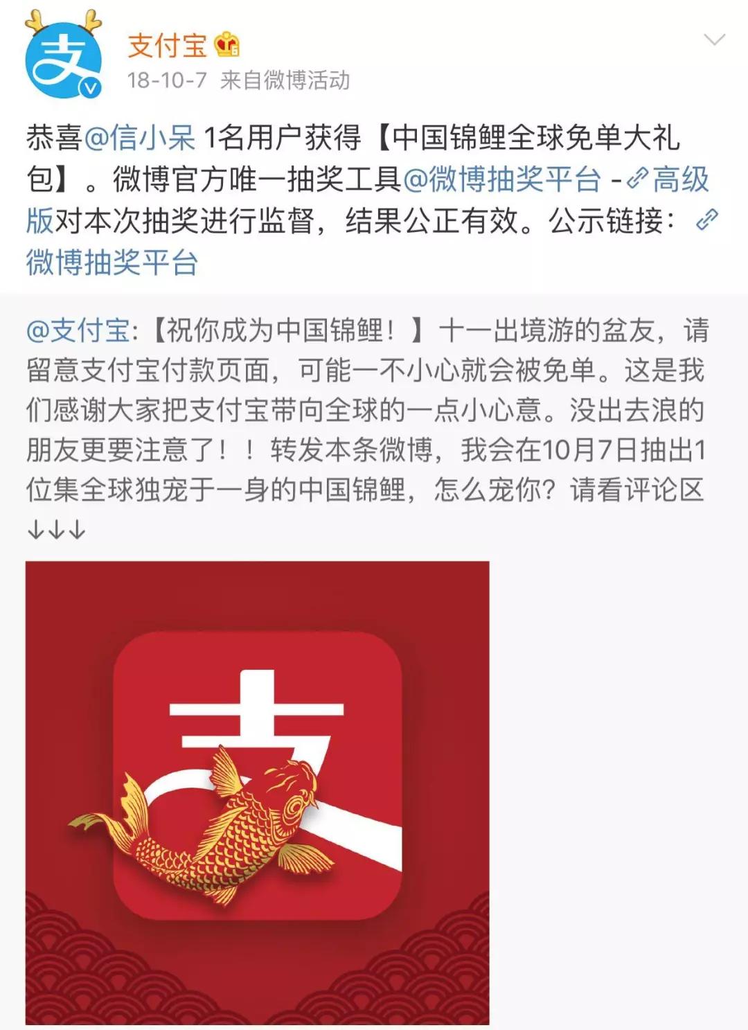 20年双十一电商gdp_十一届三中全会图片