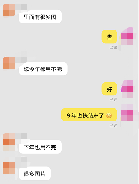 81935e82d8a24a778a90ecdc9338eede.png