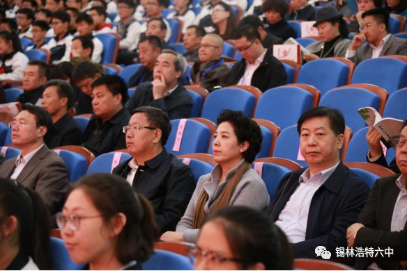 道德讲堂 香溢清远—锡林浩特六中道德讲堂纪实_马宏丽