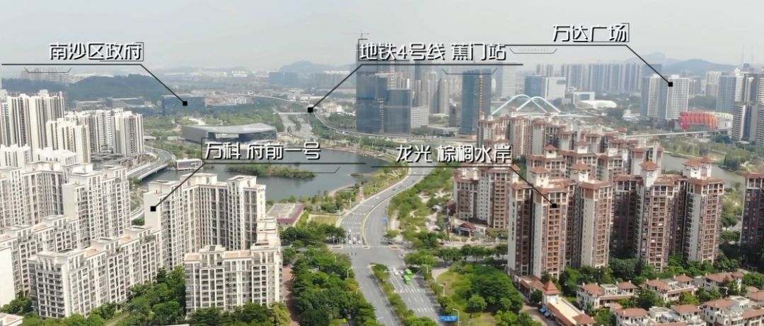 中铁建9.6亿拿下南沙坦尾村旧改,或将连片打造巨无霸地标!