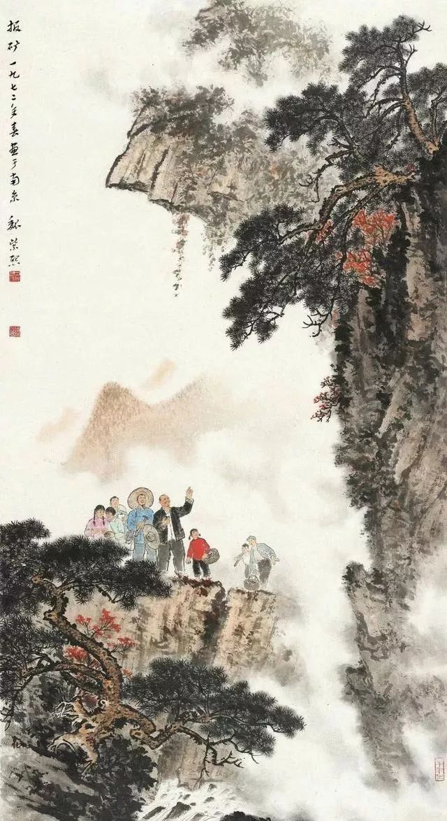 著名画家们的红色经典国画作品