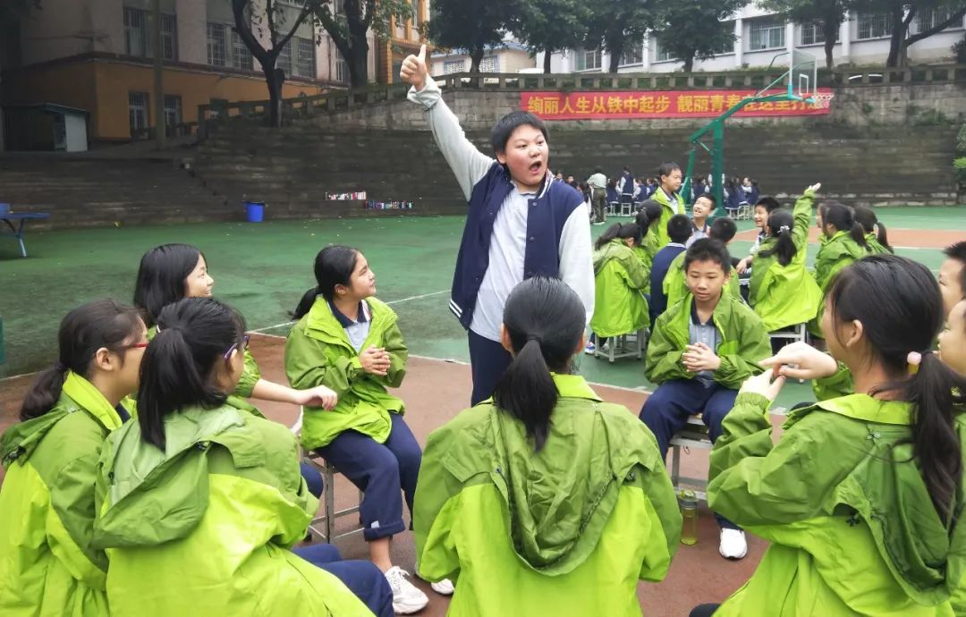 追求卓越唤醒高尚重庆市铁路中学举办青少年卓越领袖特训营