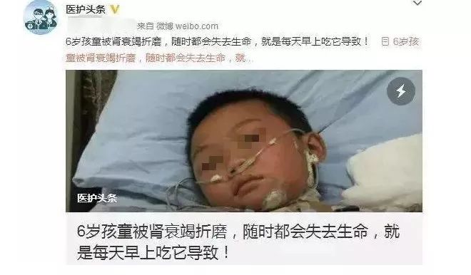 #爸妈必读#4岁男娃铅中毒，就因为吃了罐头：这些食物千万不要给孩子吃！