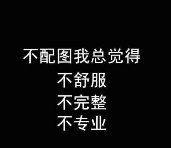「电商运营」一个爆款所具备的特征