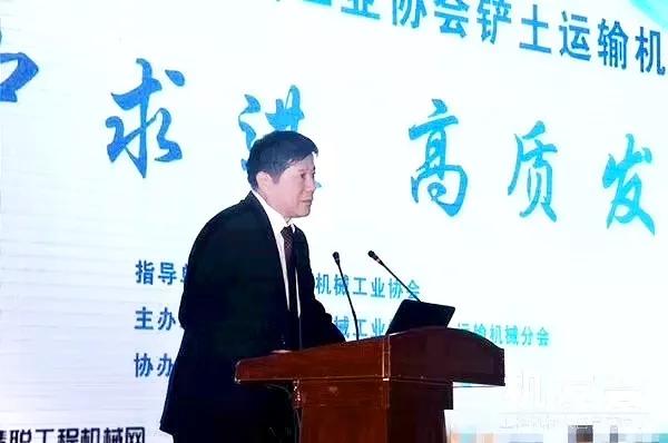 中国工程机械工业协会副秘书长严建国