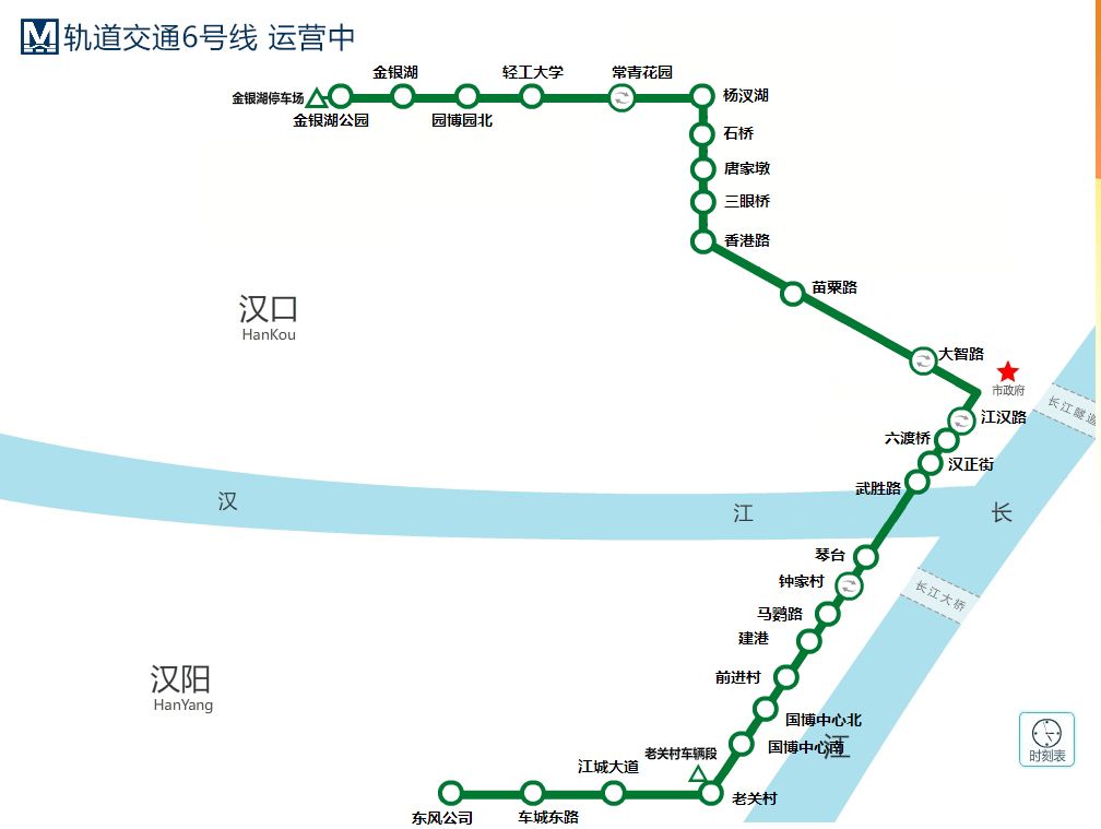 2019年最新武汉地铁首末班时刻表,线路站点,冷知识大全来啦!