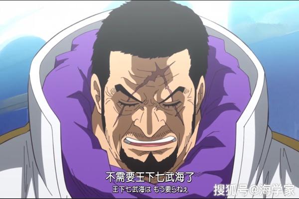 海盗最怕什么 9cad2d43a78e4a2fb425983d33ca953e.jpeg