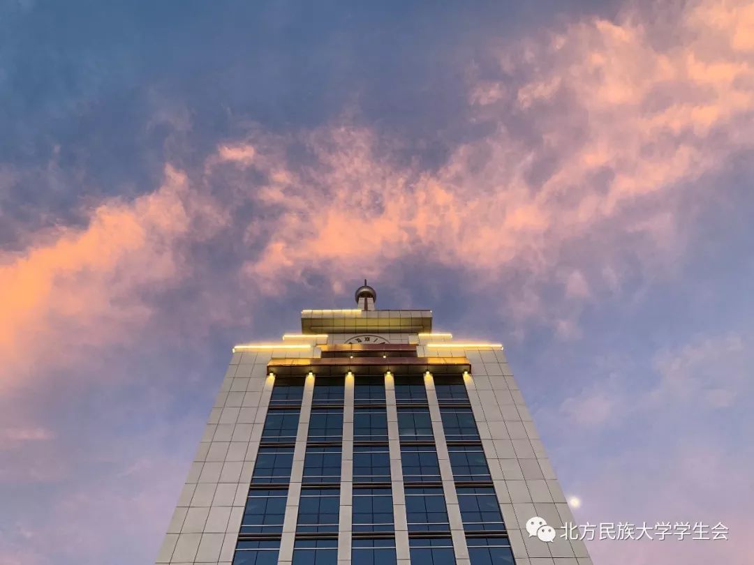 双微互动节最美北方民大摄影作品评选三经济学院马克思主义学院文学与