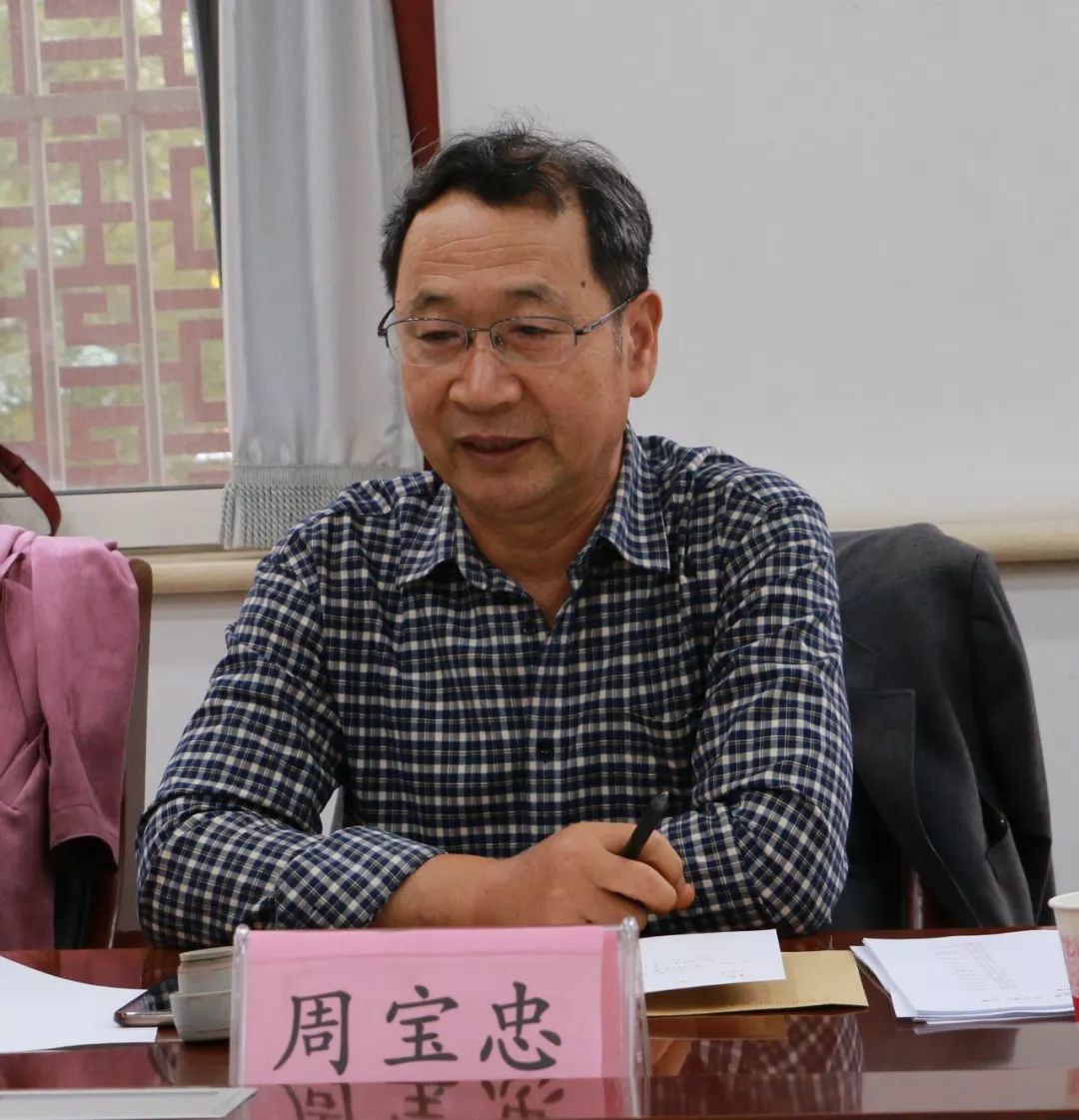 河北省民协副主席,沧州市民协主席周宝忠河北省民协副主席,廊坊市民协