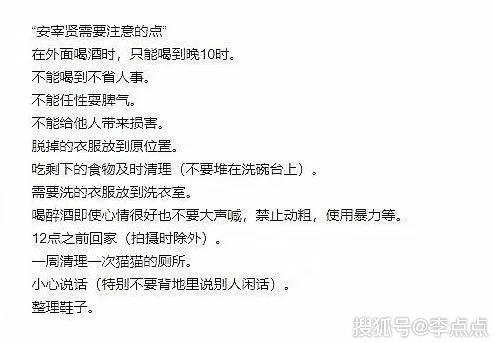 a3c324a22ca24f918820e930deae2931.jpeg
