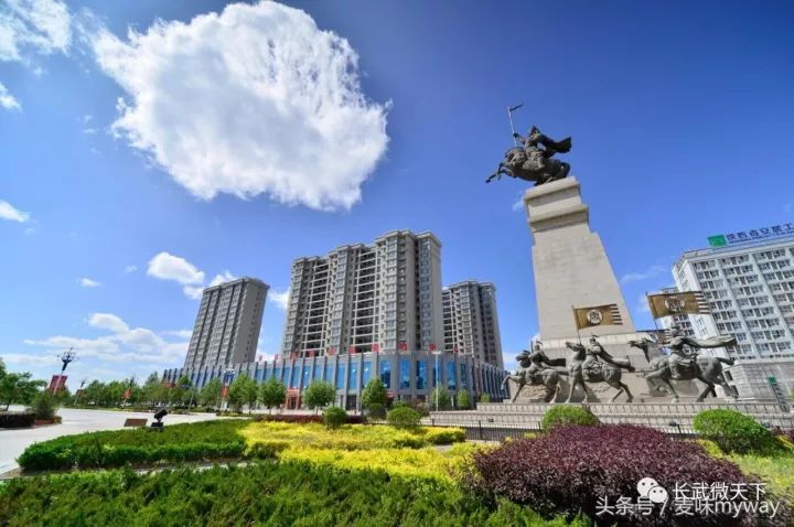 蒲城县属于哪个省 a7fc12ec17ce435fa87772182d2e0c00.jpeg