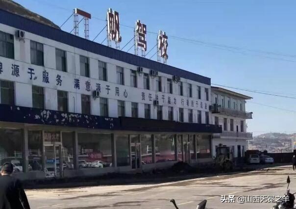 山西临县有多少人口_侵华日军暴行山西临县