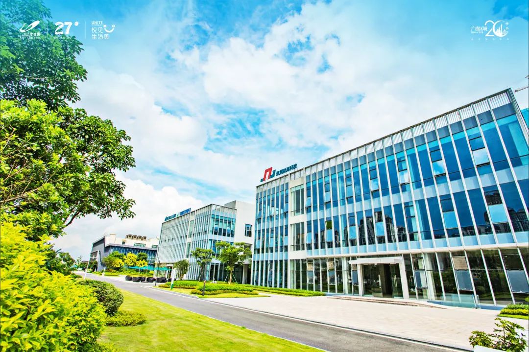 富士康科技小镇实景