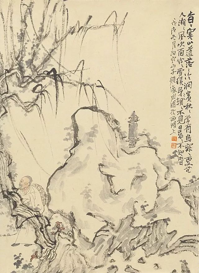 养墨堂金心明2170中国画大展