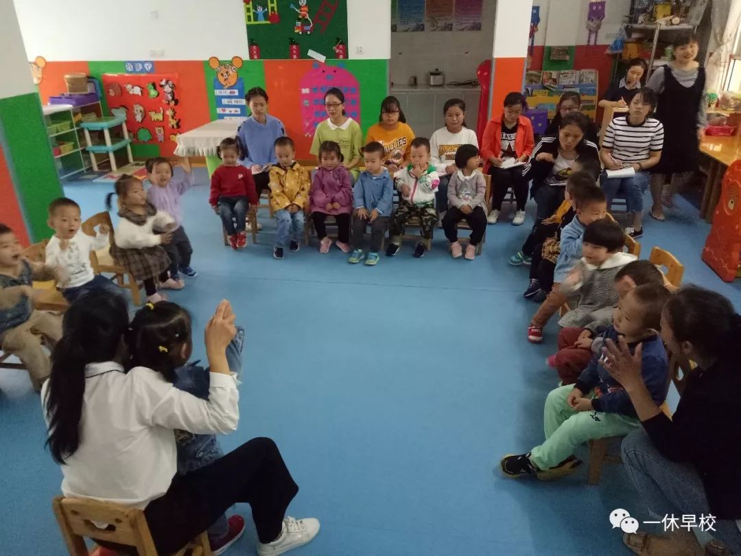 【教师风采】示范引领成长—柴桑区一休早校教师示范课活动