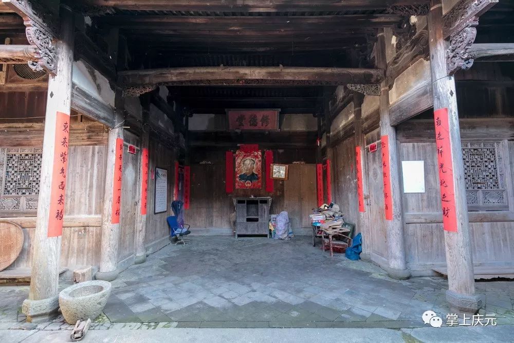 大济村慎修堂大济村吴氏大理中宅祠(吴谏议祠)务本堂大济古民居以明清