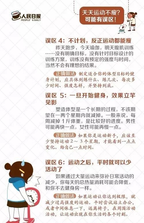ba1ef4e1348f43ed8b710f34f9df8c81.jpeg