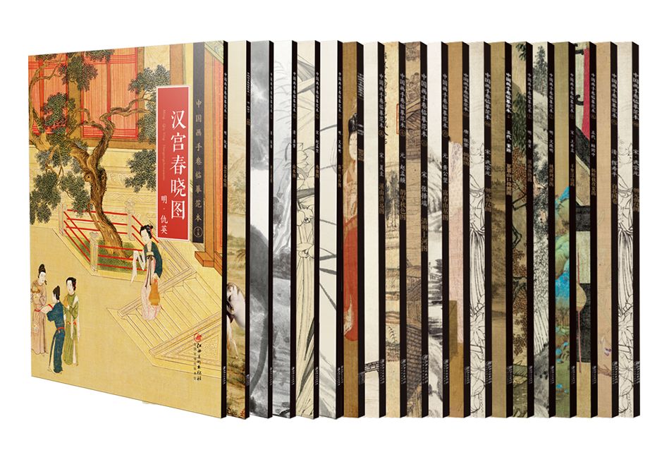 中国　明時代　仇英 人物 手卷 卷物 紙本肉筆　中国画　サイズ355*28cm