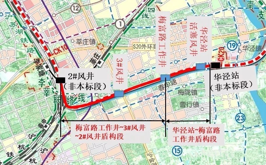 途径华泾的机场联络线新施工进展出炉,详见