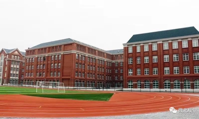 后 告诉大家一个好消息 华辰学校 实验中学 秋怡中学 王庄小学 这四所