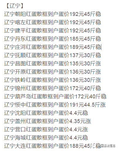 d9af505cbc3143d39c85d3ca840e9431.png