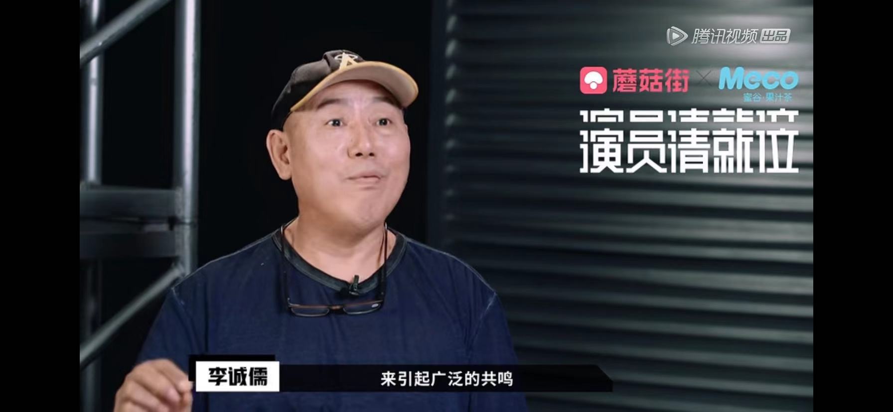 原创郭敬明反驳李成儒有理有据刚到不行其实是董力惹的祸