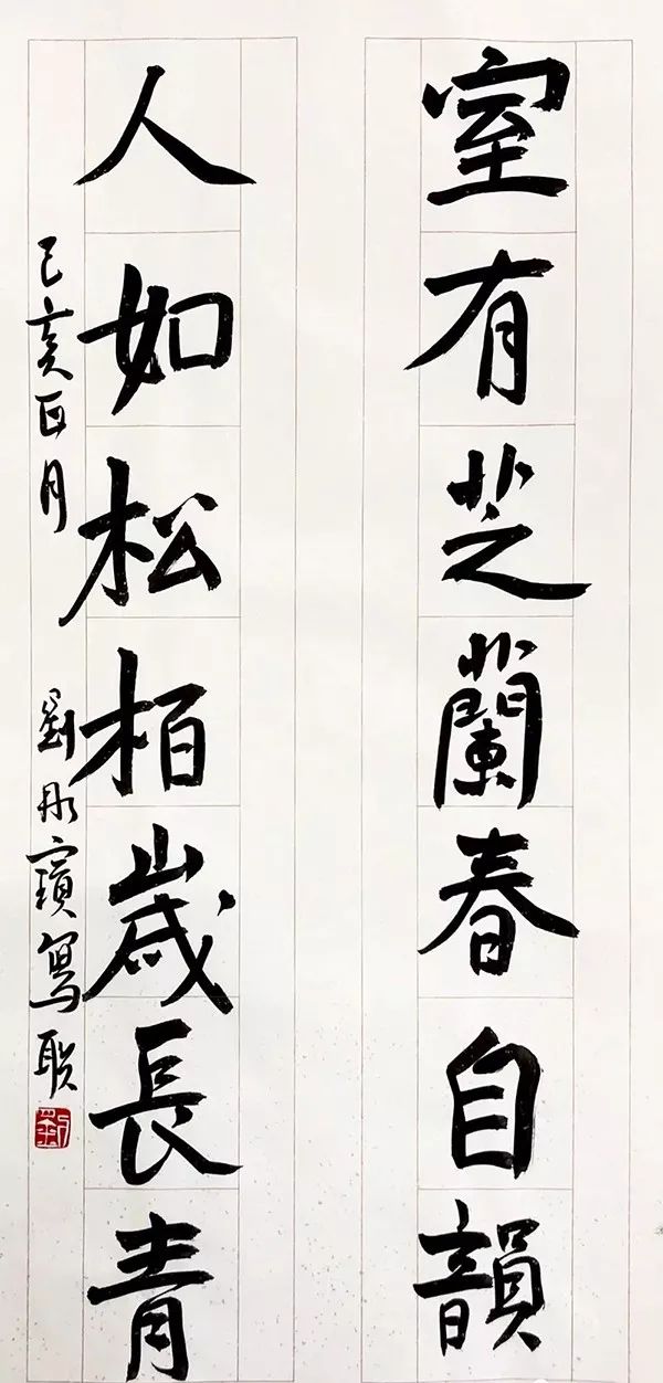 如何让自己有底蕴 e2bd063dde614bce85ef7543e78c19da.jpeg