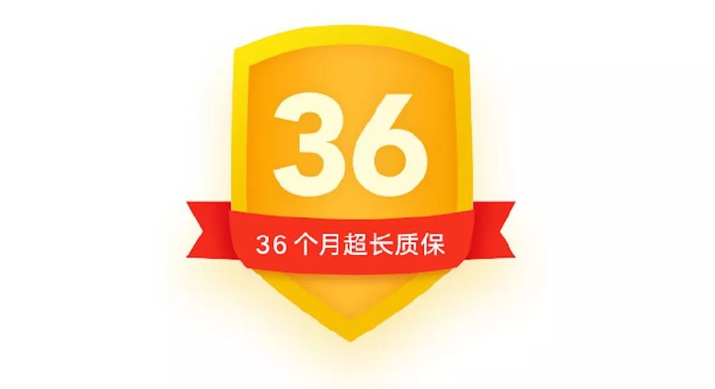 首发999元起！小米发布四款新品冰箱，首批用户