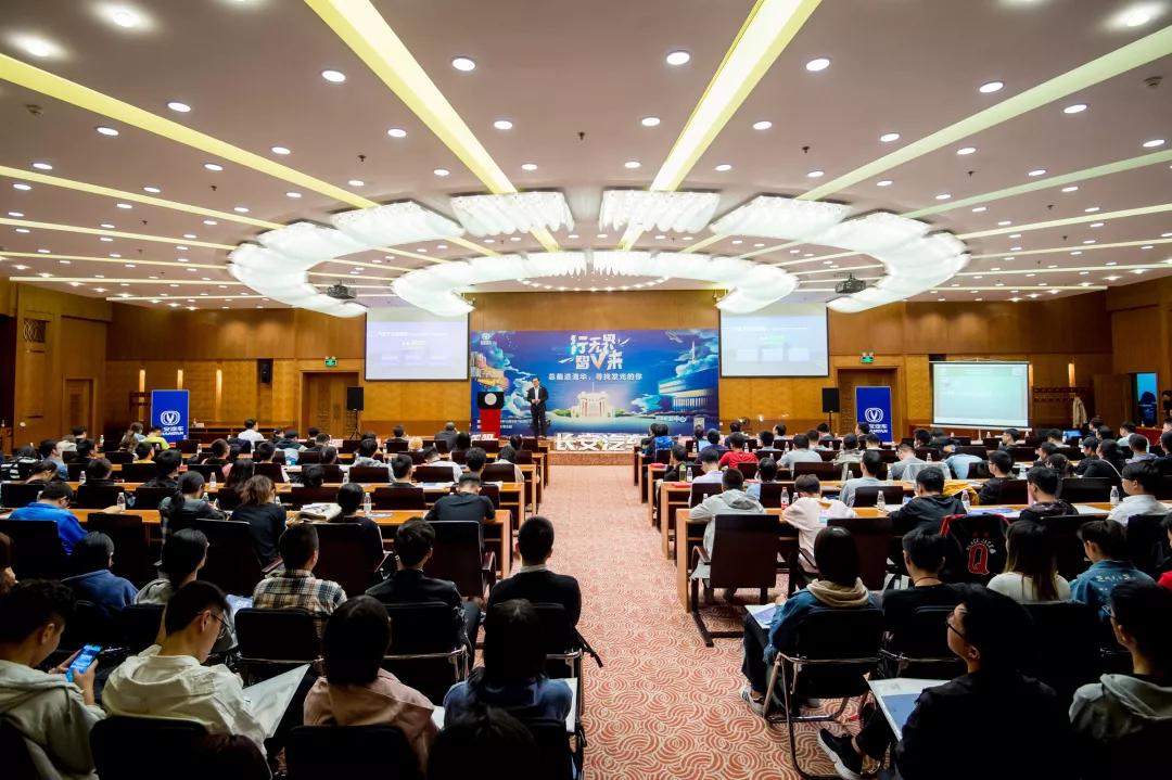 朱华荣在清华大学演讲干货来了！