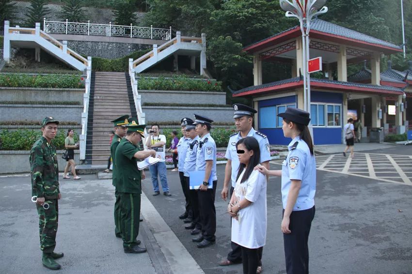 拐卖人口莲_拐卖人口图片