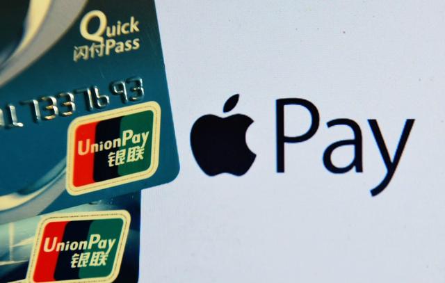 Apple Pay能否进入是中国支付市场开放试金石