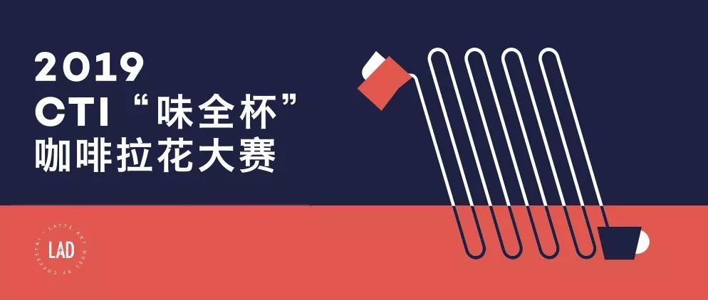 挑战杯大赛是什么时候2025 f49d5b95a9e2454e86960e646a87aa48.jpeg