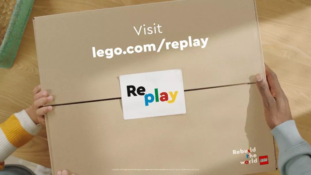 乐高推出乐高玩具回收计划 Lego Replay 不再需要的乐高玩具又了新的去处 进行