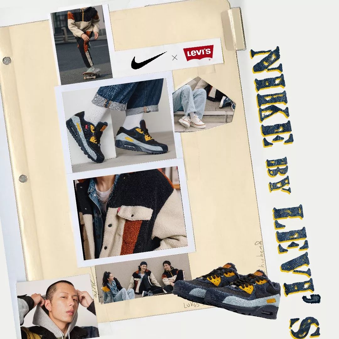 潮流板报|一双高达五位数的NikeAirMax97，竟然出自这个韩国品牌？