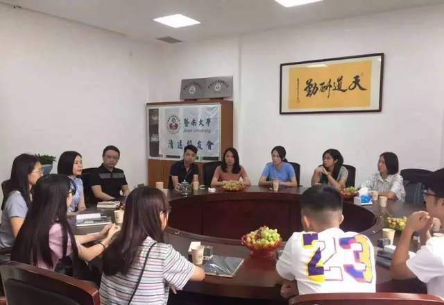 暨大清远校友会又迎来一批小萌新!_蔡燕飞