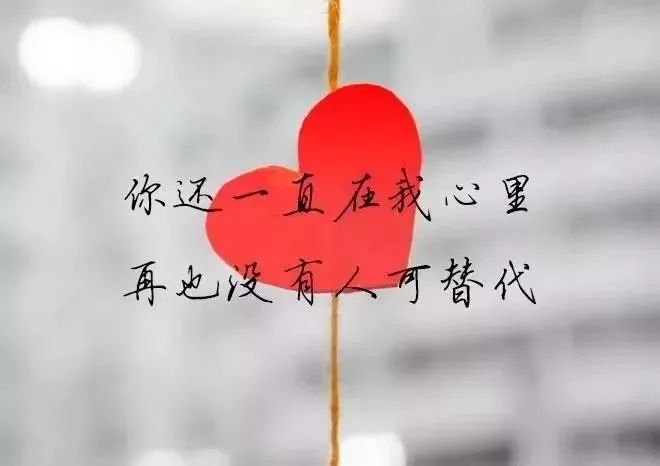 送给受伤的自己的短句,句句戳心,读到心碎
