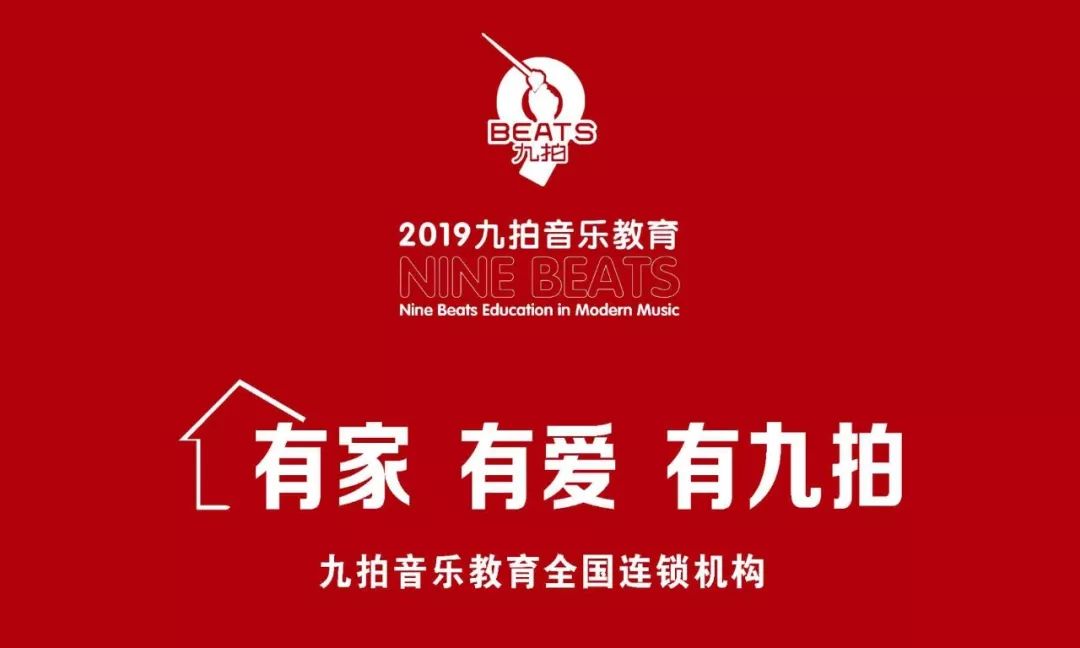 新蔡招聘_新蔡网10月14日招聘 求职 生活服务信息,已更新...(2)