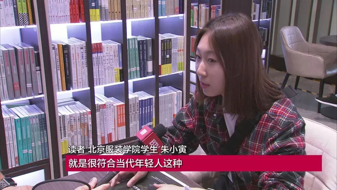 现在的年轻人爱看书吗 19e9680454ee492ba85f55fbafb34974.jpeg